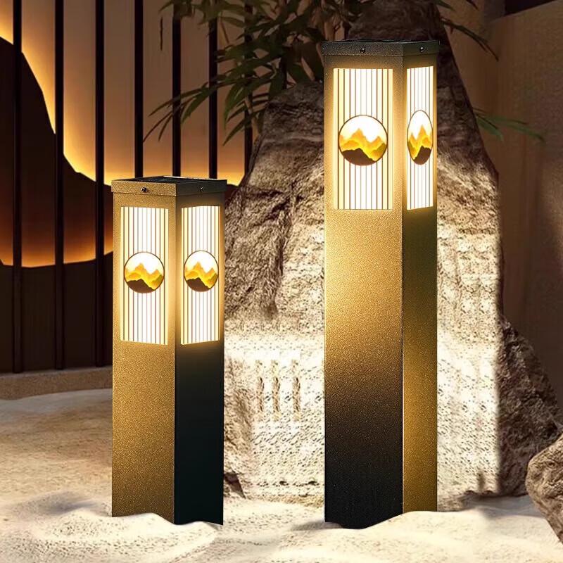 Solar Outdoor Lawn and Garden Light