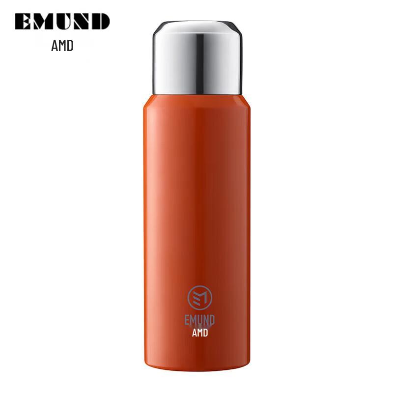 AIMDLite 600ml Thermal Tea & Food Infuser Mug