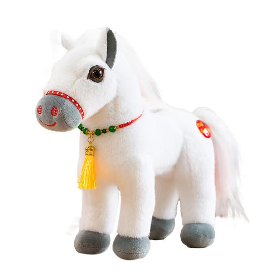 

Кукла Лошадь Национальный Стиль Тканевая Текстура Благоприятное Значение Фигурка Лошади Год Лошади Благословения Мягкая Игрушка 25cm белый