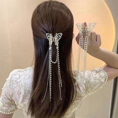 Butterfly Pearl Tassel Hairpin Korean Simple Side Clip Liu Hai Clip