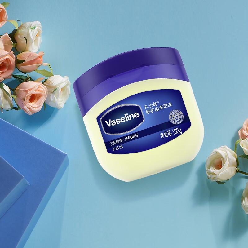 Vaseline Original Repairing Petroleum Jelly