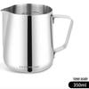 Thickened 304 Stainless Steel Latte Art Pitcher with Pointed Spout for Professional Milk Frothing.