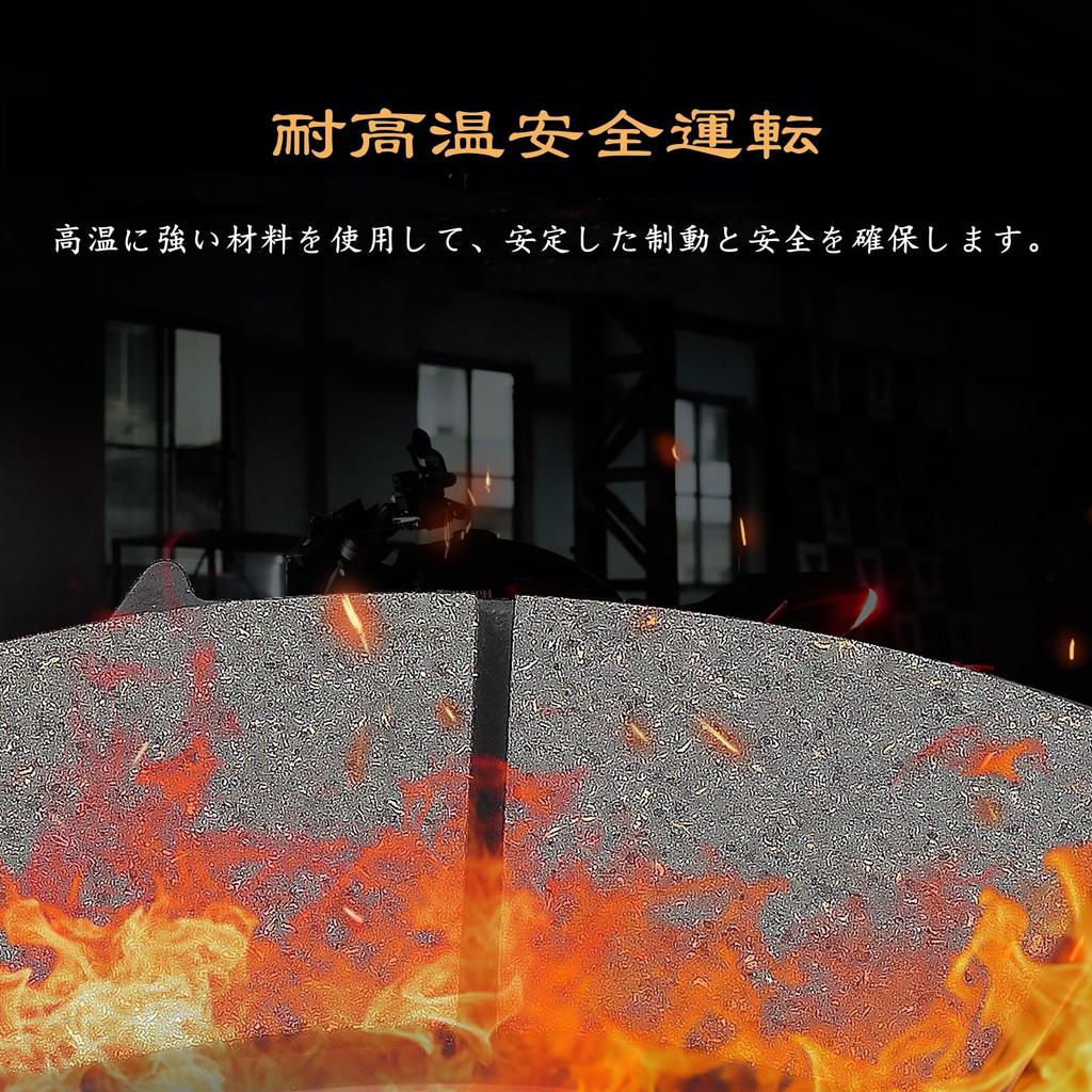 MOACCE Motorcycle Brake Pads Front Compatible Models for Honda XR250/XR250R/SL230 Yamaha WR250R Suzuki DRZ400S Motorcycle Parts Semi Metal Durable