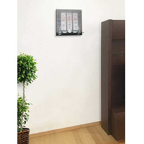 Modern Wall-Mounted Shinto Shrine, Neo110G (Bitter Walnut)