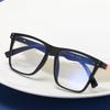 Reading Glasses Anti-blue Light Square Eyewear Ultralight TR90 Frame Presbyopia Eyeglasses For Men Women +1.5