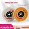 Metal Mirror Polishing Wheel for Jewelry Made of White Flannel Cloth for Bench Grinder.