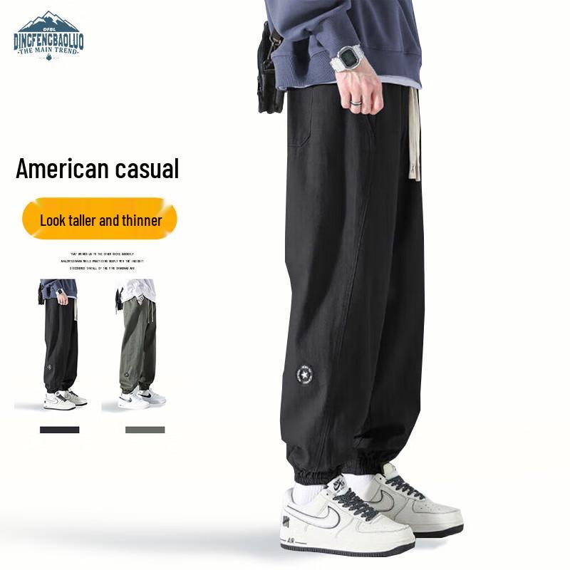 Dingfengbaoluo Men's Japanese Style Cotton Workwear Joggers WH5610