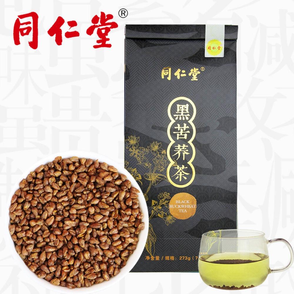 7g*39bags Organic Black Tartary Buckwheat Tea Roasted Natural Healthy Herbal Drink