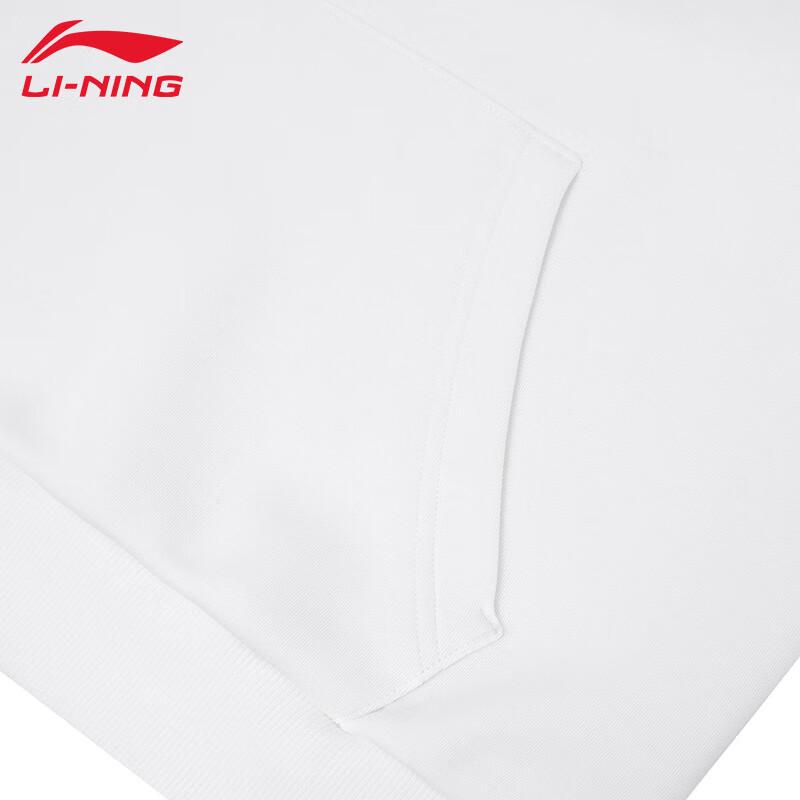 Li-Ning Men's Fitness Pullover Hooded Jacket T987
