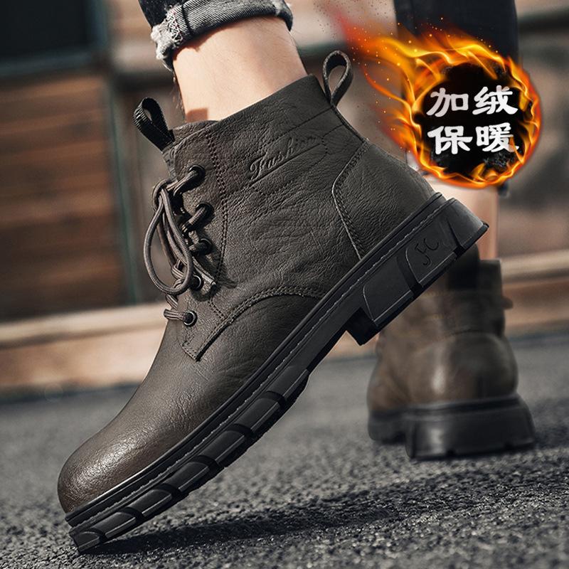 Martin boots men's winter velvet warm cotton shoes non-slip waterproof tooling high leather shoes