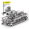 Piececool 3D Puzzle, Metal Self-Propelled Gun, Metallic Nano Puzzle, Assembly Required, No Glue Required, 4-Star Difficulty, For Intermediate and