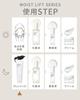 VINTORTE Moisture Lift Cleansing Gel