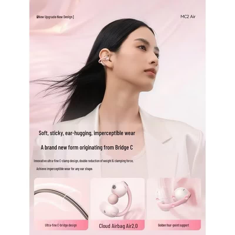 Baseus MC2 Air Open-Ear Clip Bluetooth Earbuds