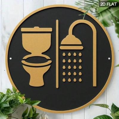 Metal Wall Art Modern Toilet Bathroom Sign Black Gold Circular Shower Aluminum Minimalist Home Decor
