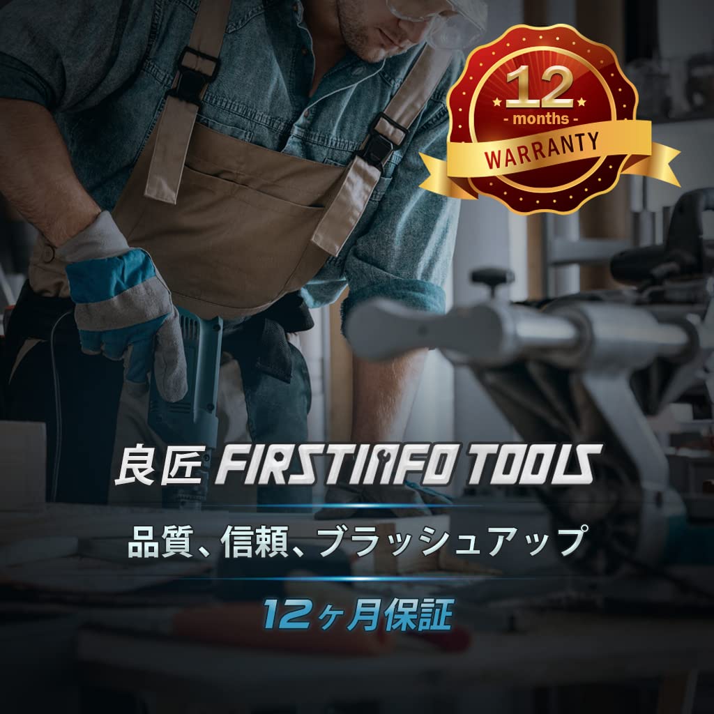 Ryosho FIRSTINFO TOOLS Air Blow Gun, Aluminum Construction, Long Nozzle (11cm), Top/Bottom Connection Possible, Air Duster/Air Gun
