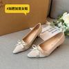 Fat Mm Temperament Black Bow Single Shoes Light Mouth Satin High Heels Plus Fat Wide Large Size Women's Shoes