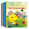 Little Duck Series: Picture Books for Ages 0-6, Ideal for Kindergarten Reading