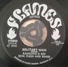 7inch Record RAUNCHIE  BEV SKIN FLESH  BONES  Solitary Man 1010 Flames Records US Reggae Ska  Dub Used