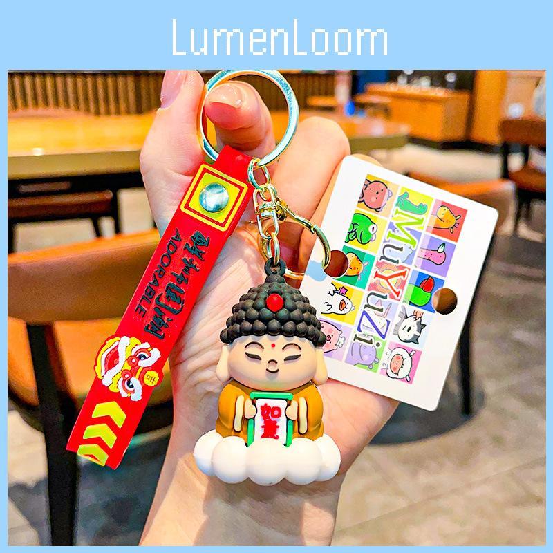 Exquisite Original Fortune Keychain Featuring Silica Gel Design For Celebrations And Gifting