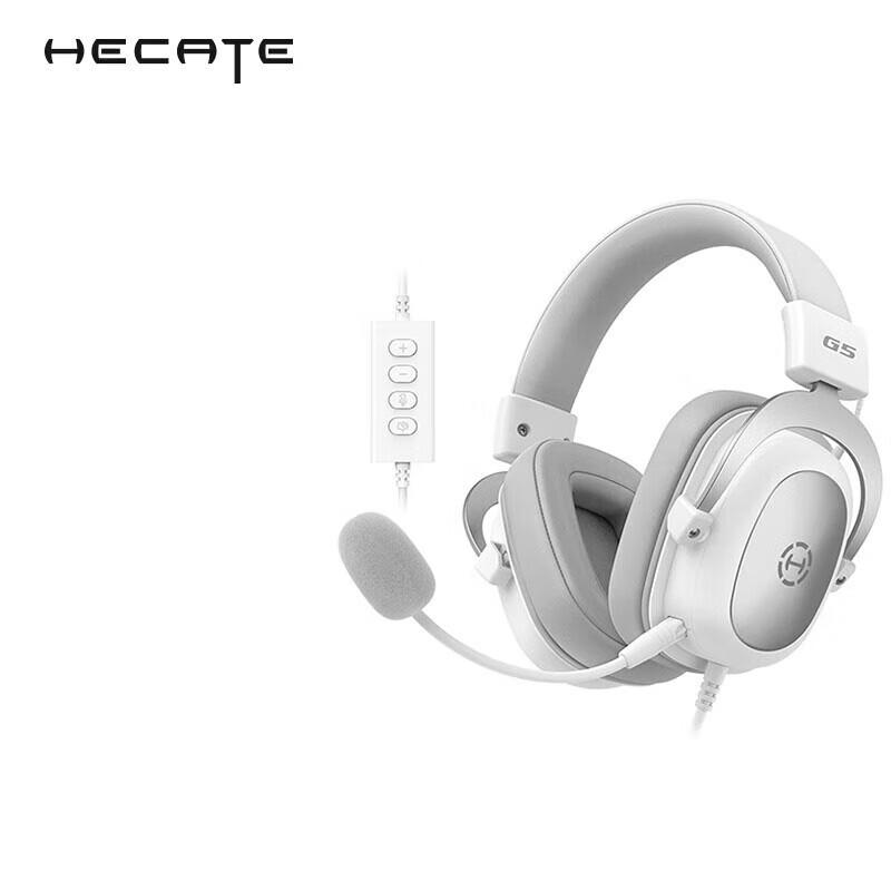 

Edifier G5 Wired Gaming Headset with USB 7.1 Surround Sound