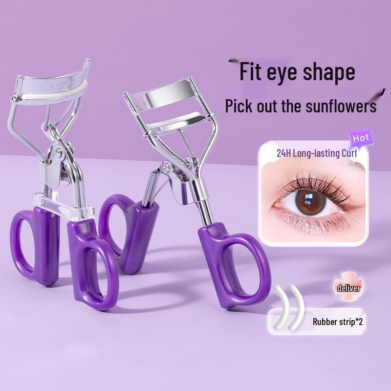 Jianmei Chuangyan Sunflower Eyelash Curler for Long-Lasting Natural Curl