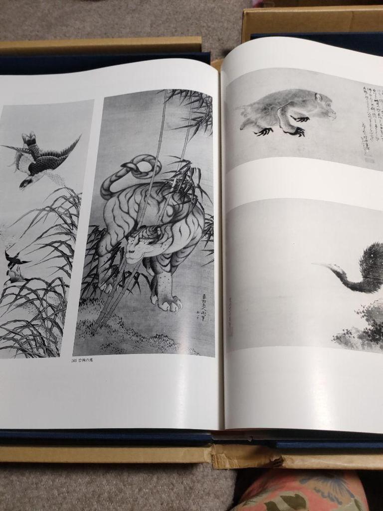 [USED] Hand-painted by Katsushika Hokusai