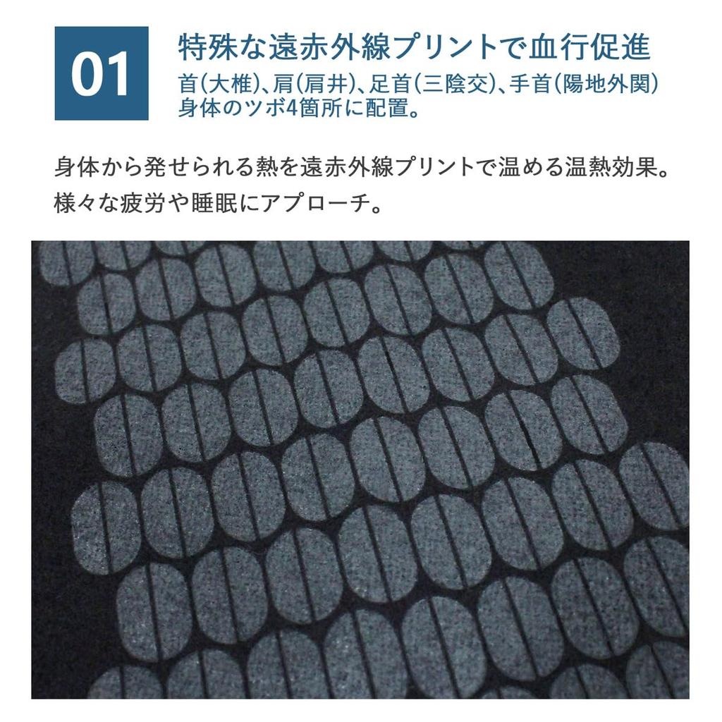 TopIsm and Pajama RESTELL Sweatshirt with Print and Fleece Warm Stylish for Fall and Size Small Women's Men's Set, Far-Infrared Lining, Sleepwear,