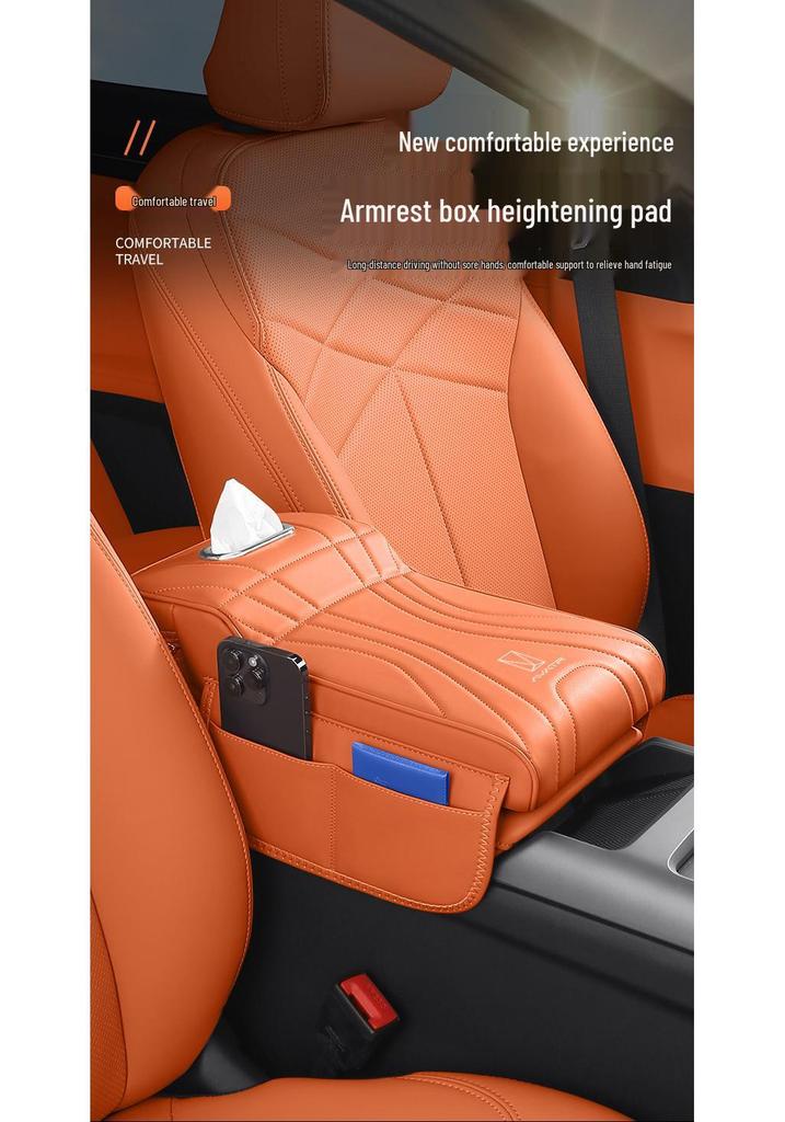 Avatr 07 Center Console Armrest Pad - Heightening & Protective Cover for Models 26, 12, 11