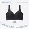 Underwear Women Gather and Close Secondary Breasts, Anti-sagging Adjustment Type, Shaping Large Breasts and Showing Small Invisible Seamless Bra Cover