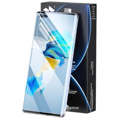 Shine Magic Hydrogel Displayschutzfolie für Huawei Mate 40 Pro/Pro+