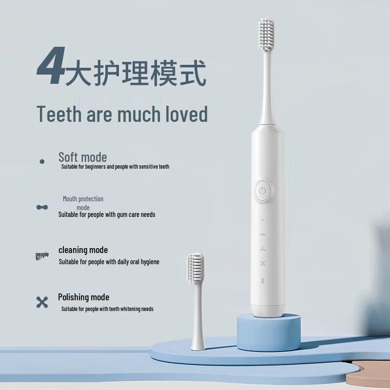 Benbenma BY01 Sonic Electric Toothbrush CN Plug (adapter Included)