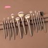 7/15Pcs Professional Makeup Brushes Set Brown Cosmetics Tools for Women Powder Eye Shadow Foundation Contour Blusher Beauty