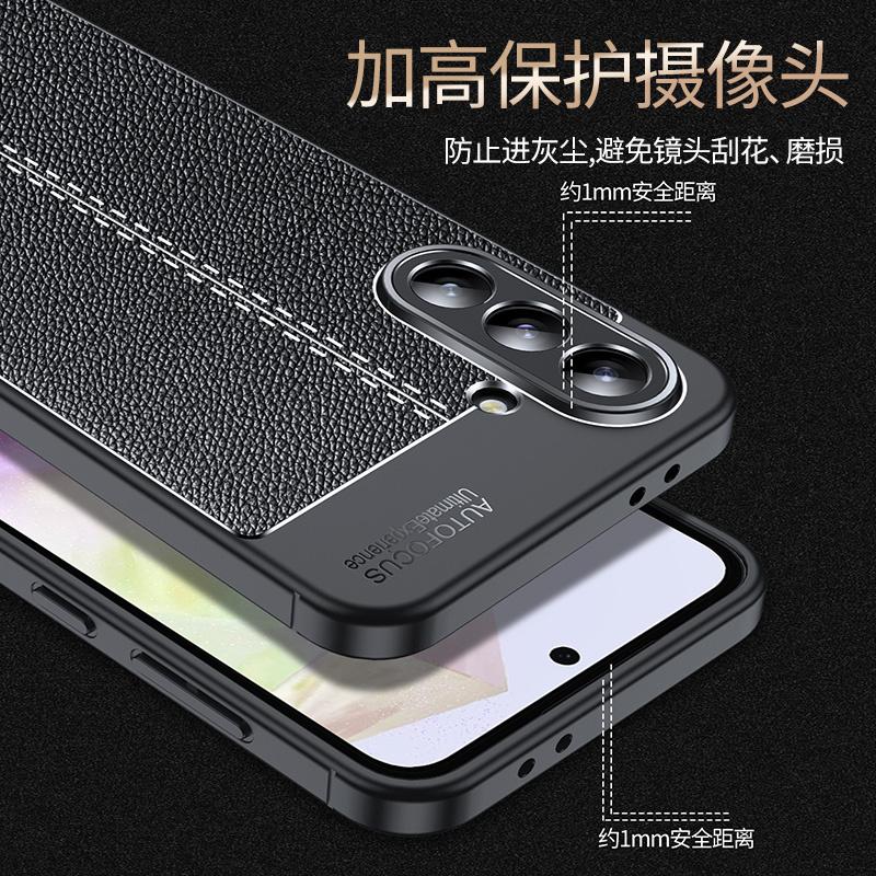 For Cover Samsung A56 Case For Samsung Galaxy A56 A 56 Capas New Shockproof Phone Bumper Soft TPU Leather For Fundas Samsung A56