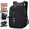 Großes Fassungsvermögen Diebstahlsicherer Laptop-Rucksack für Herren Damen 16-Zoll-Computerfach Oxford-Gewebe Reise-Wanderrucksack Mit