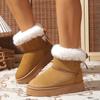 2025 Fall/Winter New Korean Style Round Toe Fashionable Comfortable Fuzzy Lined Slip-On Snow Boots for Women