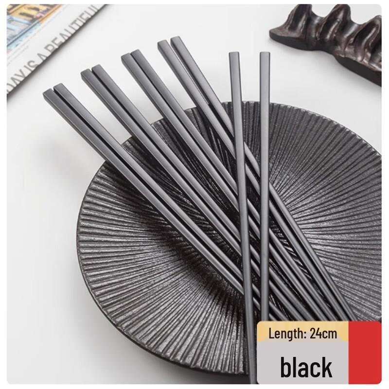 Shengbilai Smooth Alloy Chopsticks