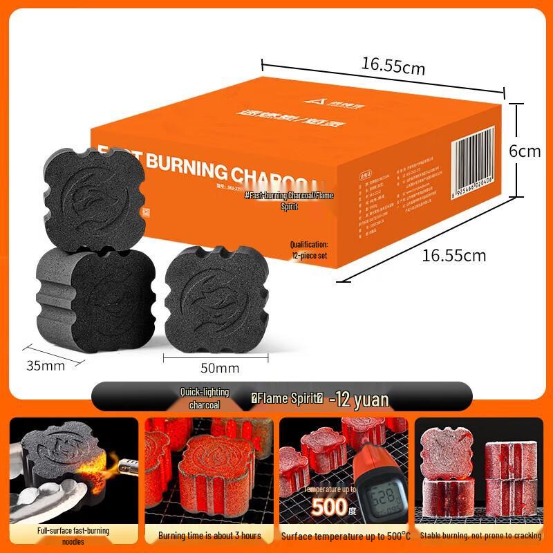 Shang Kao Jia Multi-Purpose Fast-Burning Charcoal