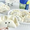 YELI Cute Japanese Gyoza Keychain Plush Toy Pendant Doll