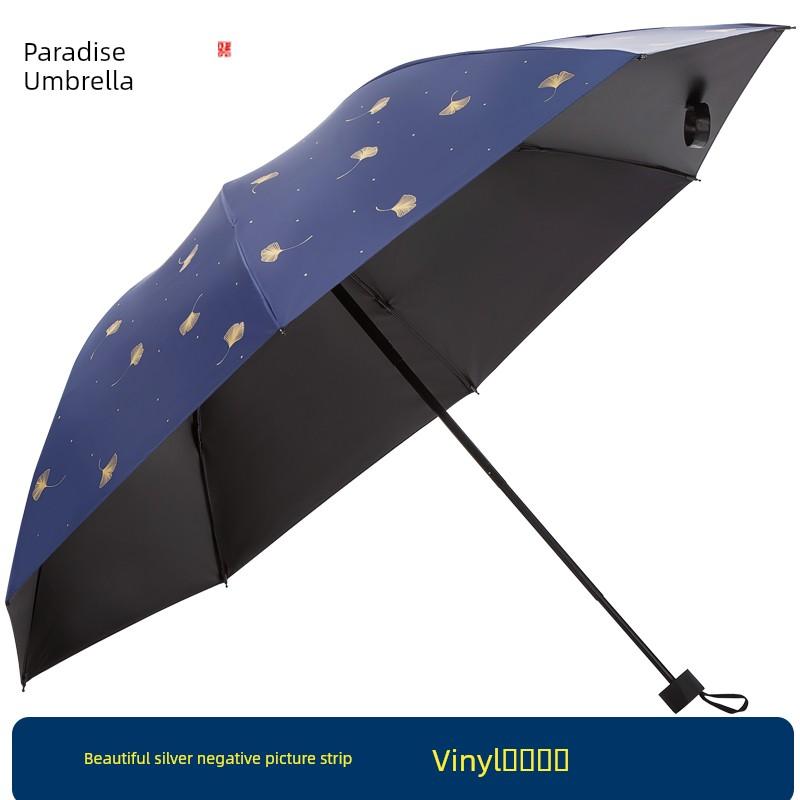 Paradise Umbrella Parasol Sun Umbrella Sun Protection Uv Protection Women's Umbrella Dual-Use for Girls Students Folding Umbrella for Sun and Rain