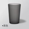 Thick Circular Plastic Rinsing Cup, Toothbrush Holder, Wash Tooth Mug - Japanese-Style Bathroom Sets
