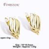 18K Echtgold Plated Verschluss für Ohrringe, Ohrringverschlüsse, DIY Ohrring Zubehör, Luxus Schmuckzubehör, Ohrhaken