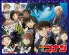 Shogakukan Shueisha Productions Detective Conan 2025 Wall Calendar CL-004