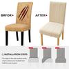 High Back Dining Chair Cover Elastic Spandex Slipcover Jacquard Chair Cover Stretch Jacquard Kitchen Chair Cover Dining Room