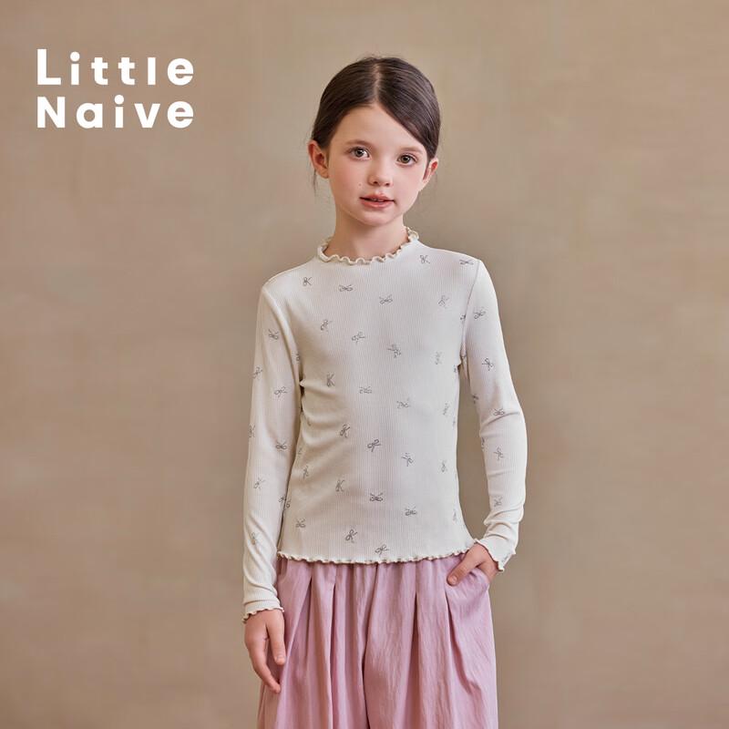 Little Naive Girls' Ruffle-Trim Stand Collar Long Sleeve Tee