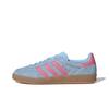 Adidas Gazelle Indoor Clear Sky Rose Tone Unisex Sneakers Gum JH6193