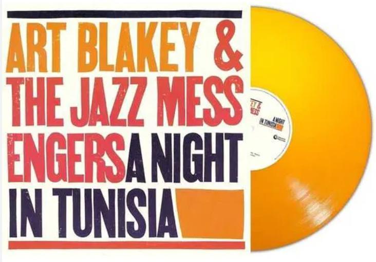 

[USED] Art Blakey A Night in Tunisia LP
