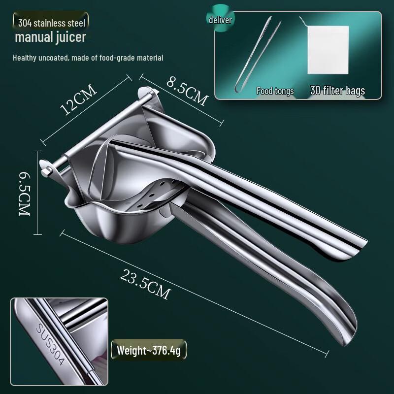Zhaoran Deluxe Commercial Manual Juicer