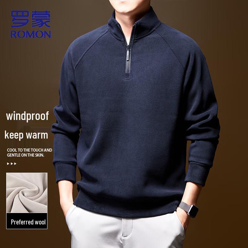 ROMON Men's Wool Blend Stand Collar Zipper Sweatshirt
