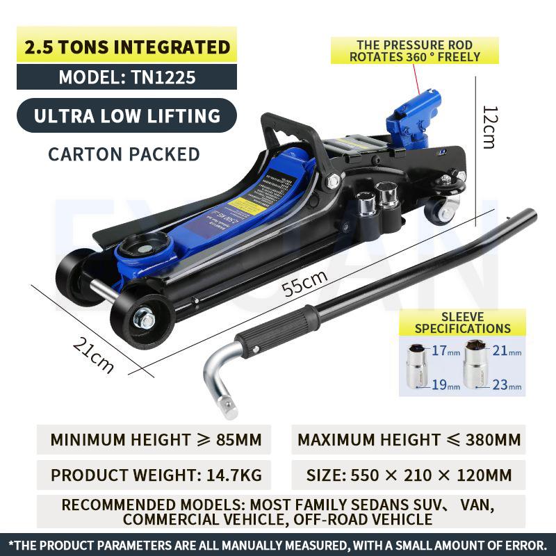 2.5T/3T Horizontal Hydraulic Hydraulic Jack Hydraulic Lifting Jack Car Jack 4S Shop Hydraulic Jack Repair And Tire Replacement