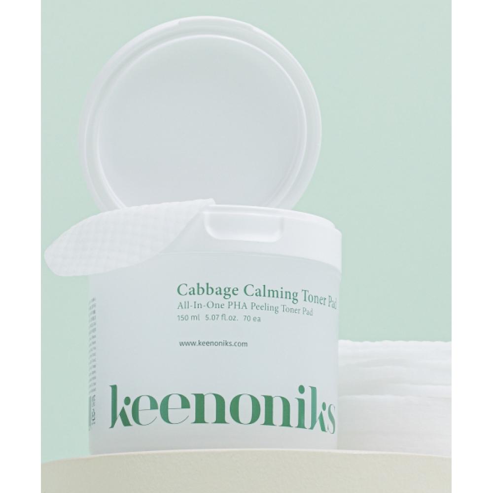 Keenoniks Cabbage Keratin Soothing Toner Pad 70 Sheets none